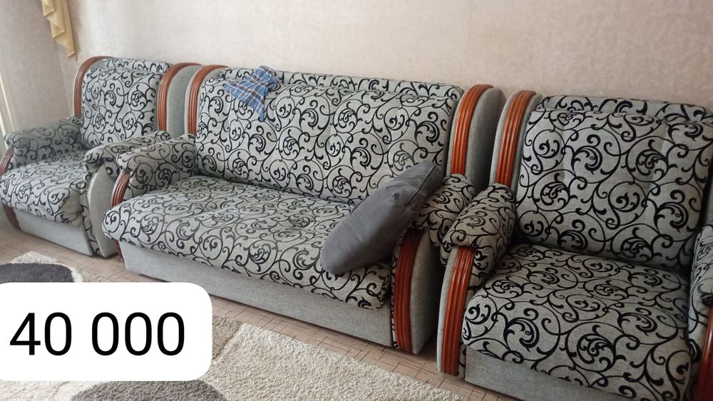 Домашняя мебель б/у