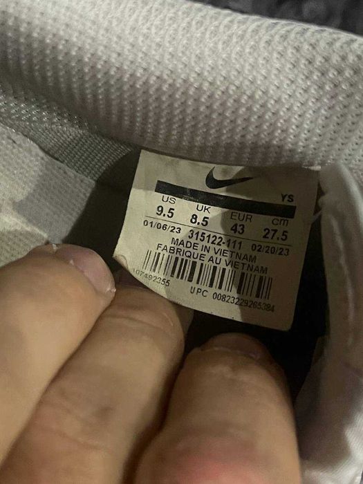 Air Force one Белые