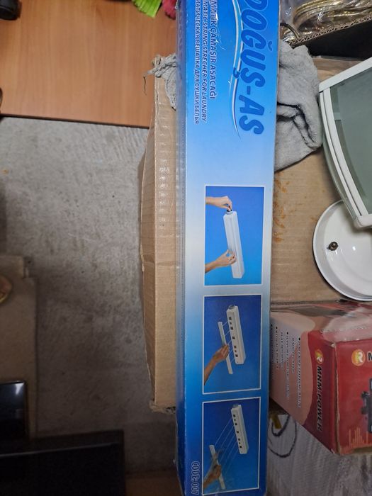 Сушилка к стене.