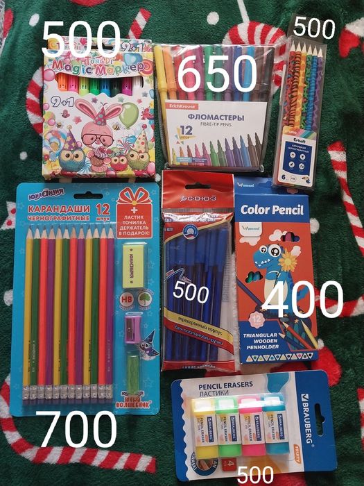 Новые канц.товары.