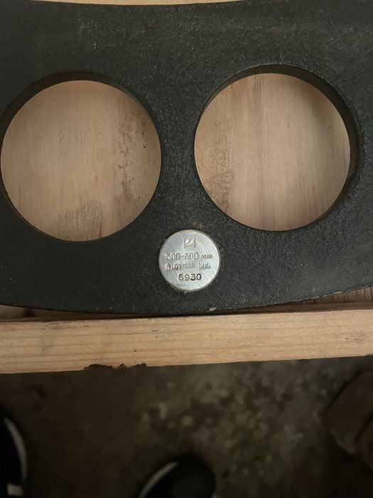 Скоба микрометрическая