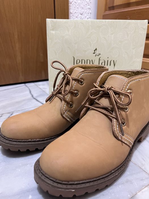 Дамски зимни боти