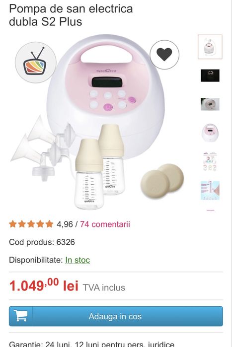 Spectra electrica  dubla S2 plus