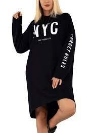 Нов суичър л- хл