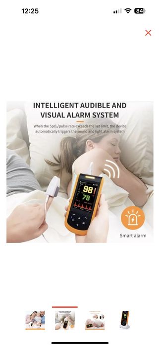 Пульсоксиметр детский и взрослый