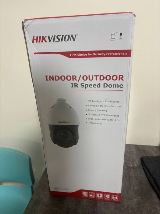 Hikvision camera