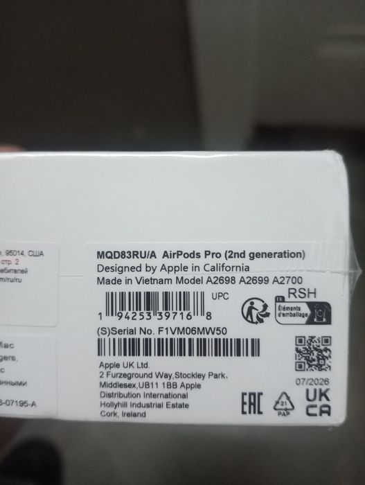 Airpots pro 2 оргинал 50000