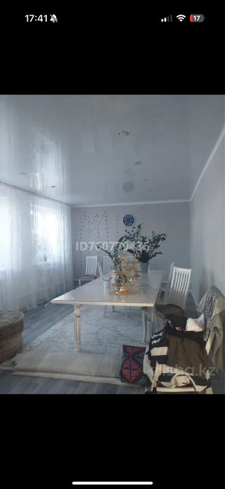Продам дом или обмен на квартиру
