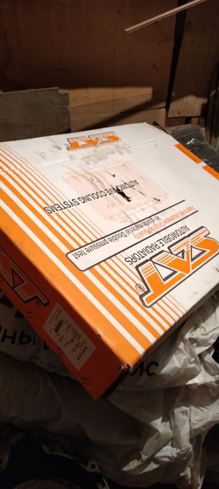 Продам коробку робот