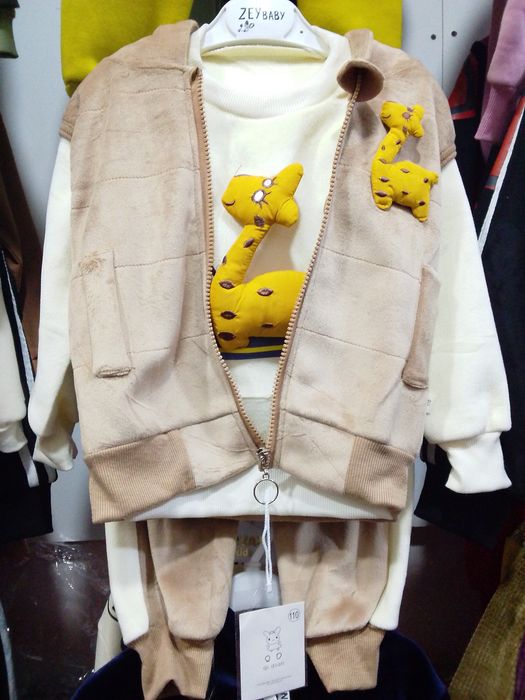 Troyka tolstaya iz Kitaya