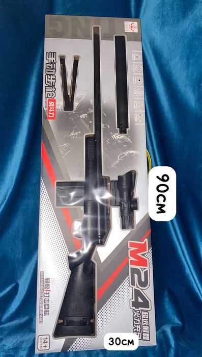 Продам Игрушка по 9000т