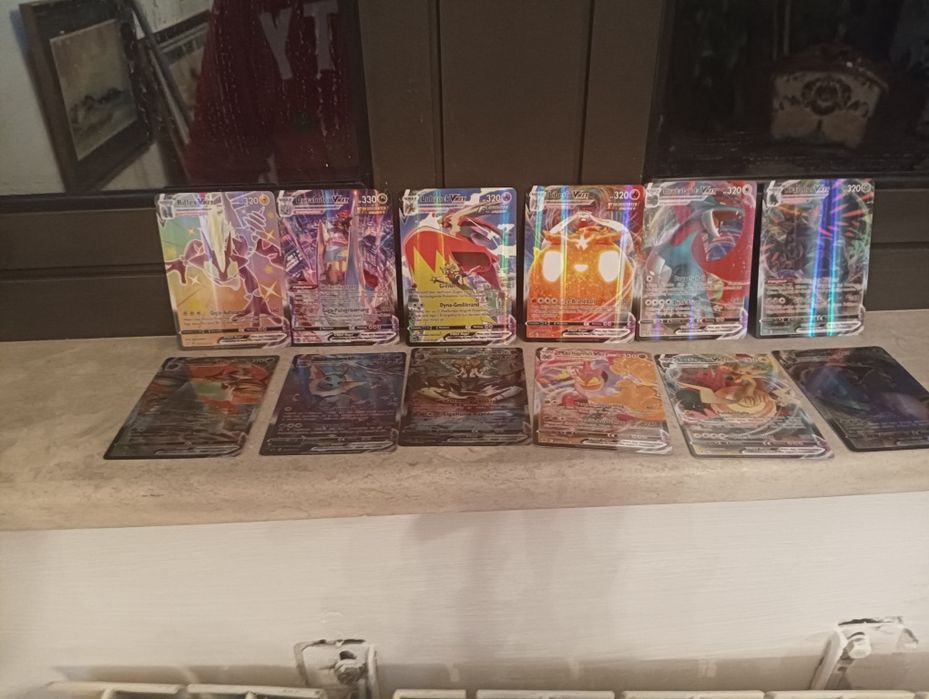 ОБНОВЕНА ОБЯВА! Разнообразие от карти на Покемон Pokémon cards ЧАСТ 7