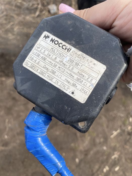 Продам насос поливочный