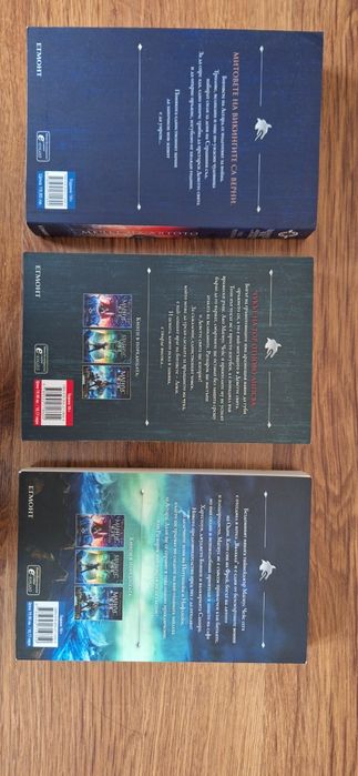 Детски/Тийнейджърски Книги "Магнус Чейс и Боговете на Асгард" на Рик Р