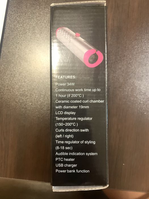 Безжична маша за къдрене