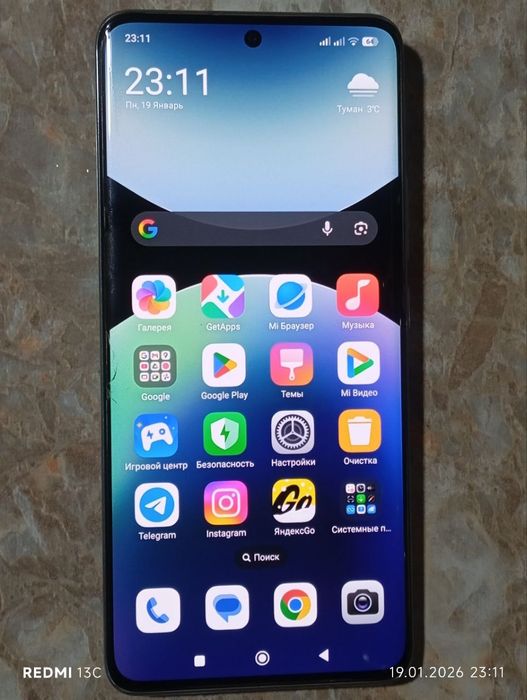 Redmi 14 pro + 5g 8/256