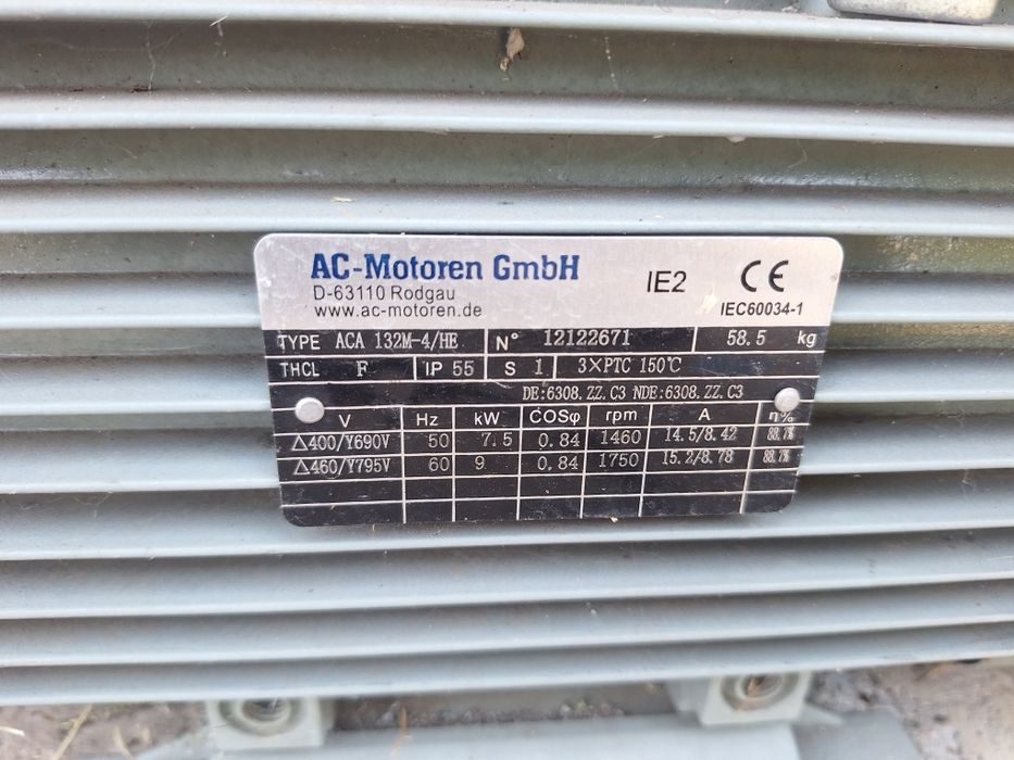 Ел мотори като нови