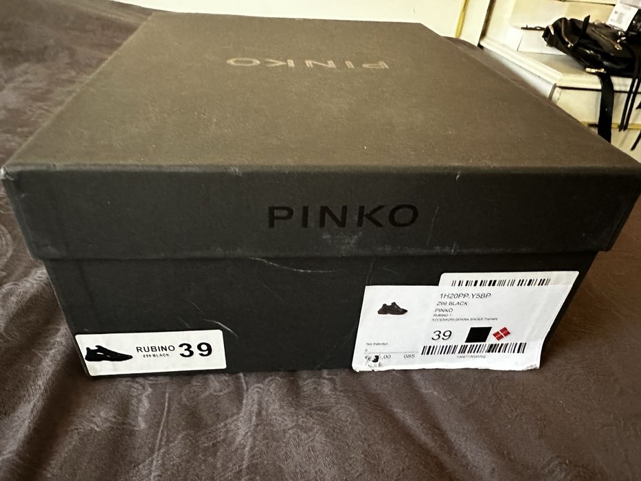 Оригинални сникърси на Pinko