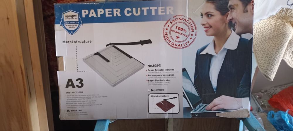 Резка жля бумаги ламинатор и брощюровшик