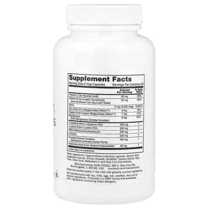 NOW Foods Vegan Hair Skin Nails  для здоровья волос, кожи и ногтей