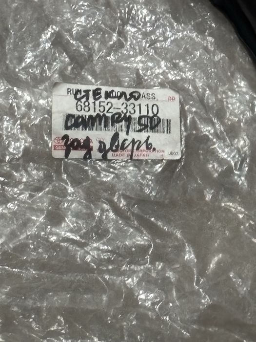 Уплотнитель резинки стекла камри 50 зданий левый