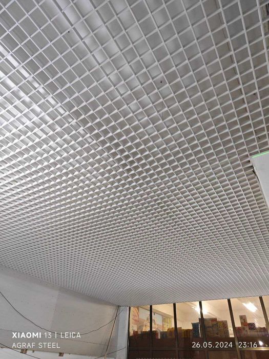 GRILYATO | ГРИЛЬЯТО | REECHNIY | Armstrong | Подвесные потолки | SP-8