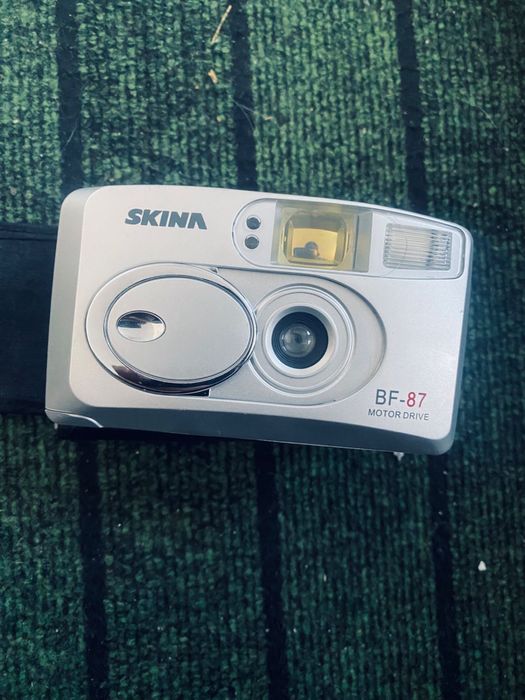 Тез арада сатылады