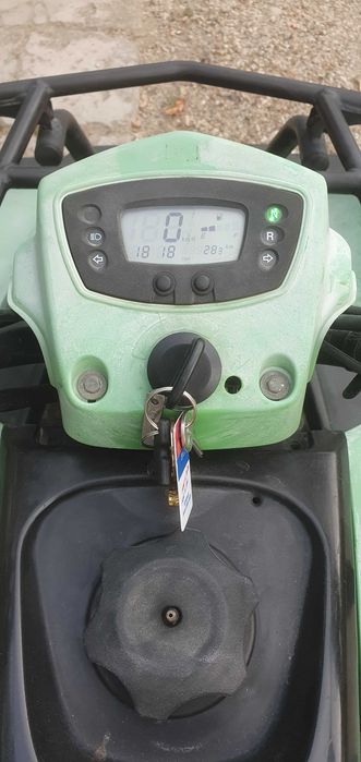 ATV Kymco MXU 150