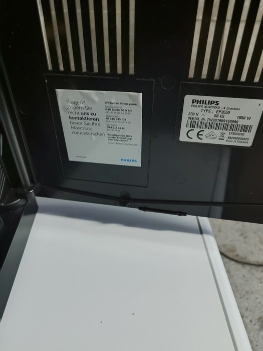 Кафе автомат Saeco, Philips