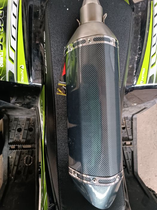 Ауспух акрапович