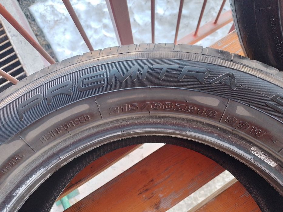 Продам б/у резину R16