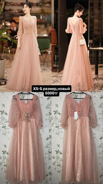 Продам платья по хоршей цене