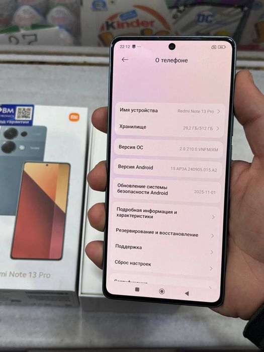 Redmi note 13 Pro 12+6/512 GB srochna sotladi