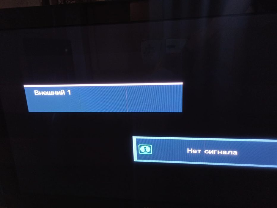 Продаётся телевизор