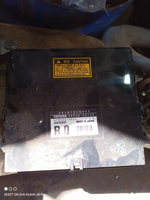 Электронные блоки Toyota Celsior Lexus GS430