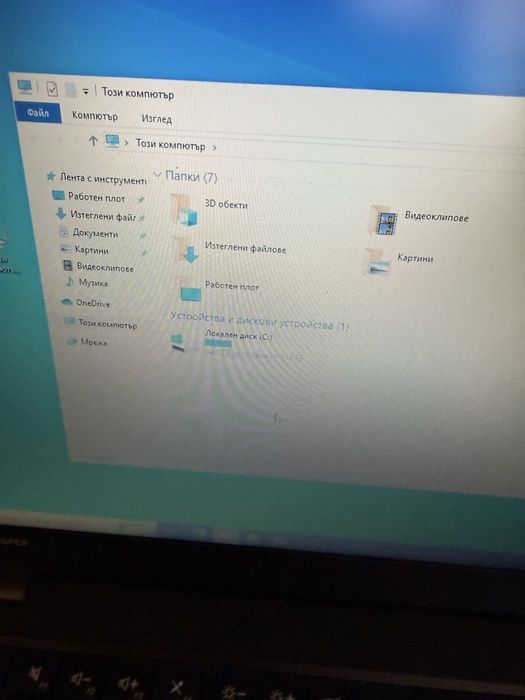 Лаптоп lenovo t450