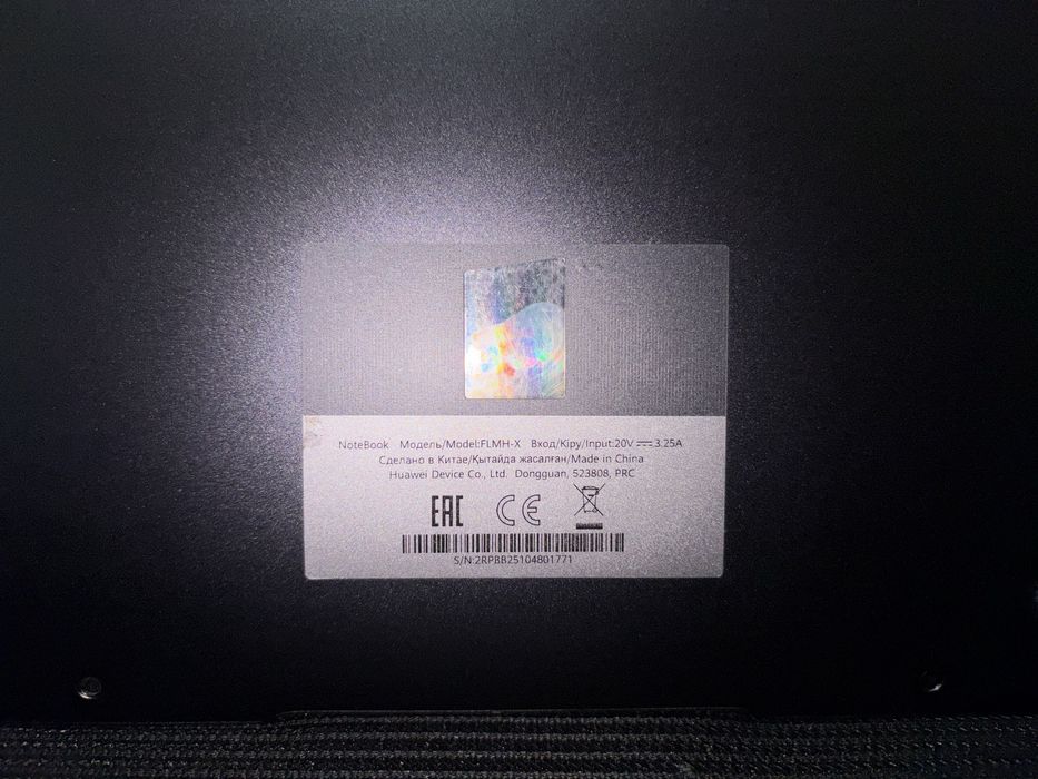 Huawei matebook 14
