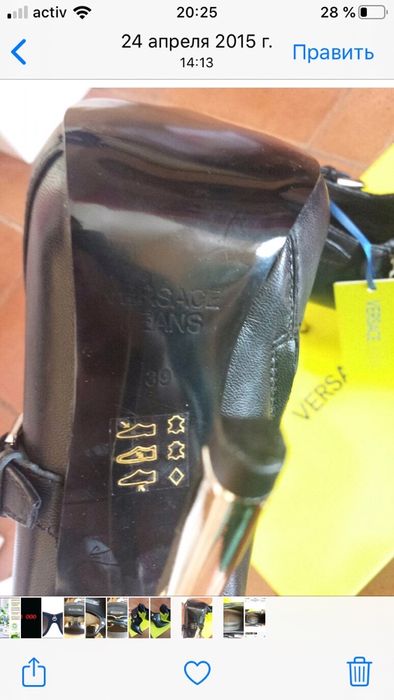 Обувь ботильоныы