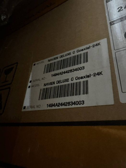 Газовый котел NAVIEN