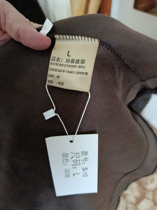 Продам шубу новый