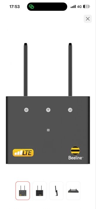 Wi-Fi роутер Beeline PRO MF296R
