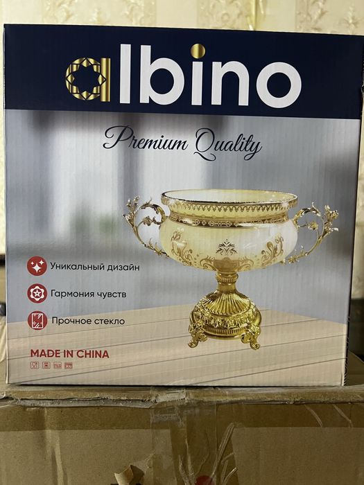 Продается вазы марки Ibino