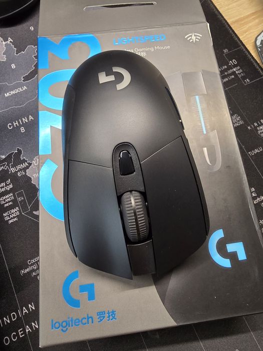 Logitech G703 Lightspeed
