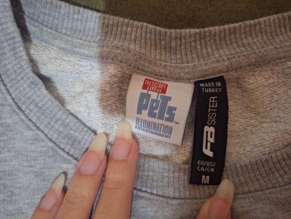 Суитшър/ пуловр/ блуза с дълъг ръкав