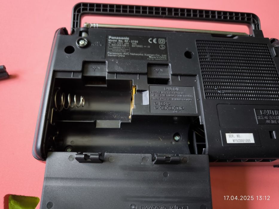 Panasonic GX700 citește anuntul