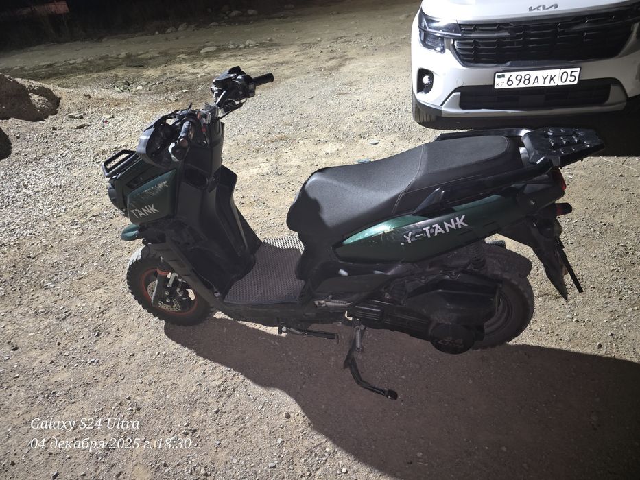 Танк 150cc Лия  продам обмен айфон