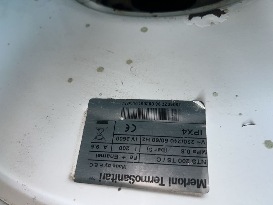 Ariston 200l рабочий сотилади