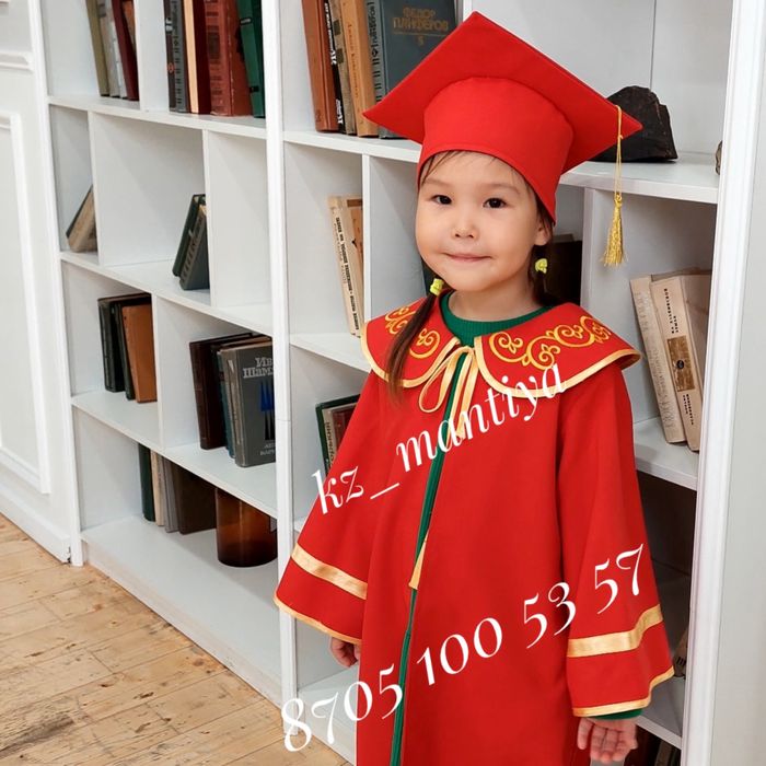 Детская мантия на прокат , мантия