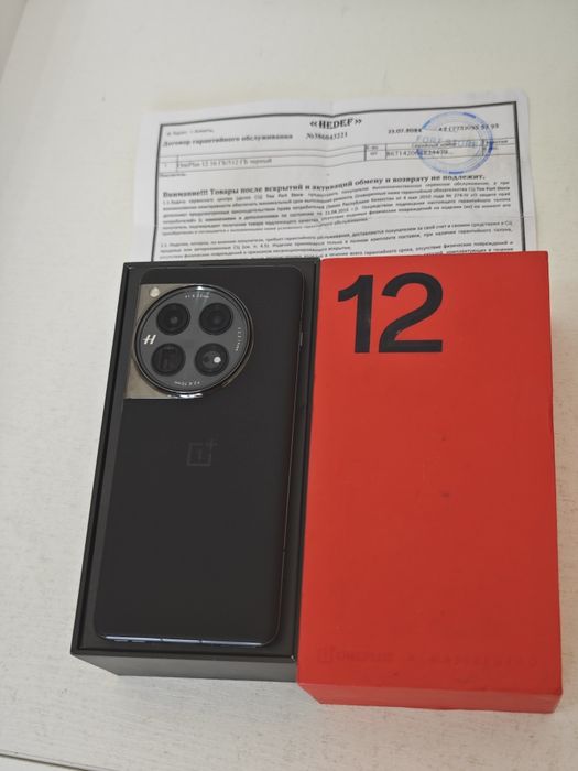 One Plus 12 512Gb без ремонта