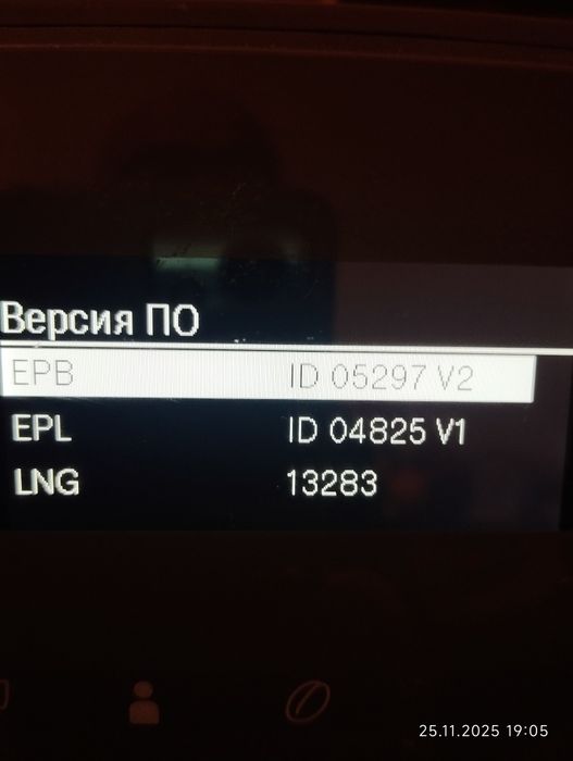 Кафеавтомат,,Миеле,Miele